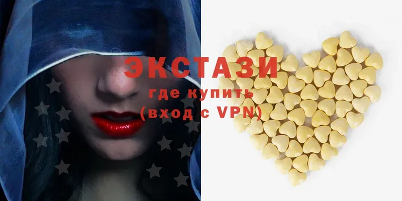 Экстази 300 mg  kraken вход  Медынь 